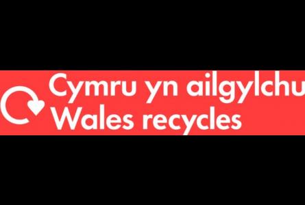 Cymru Yn Ailgylchu