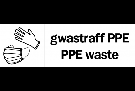 Material stream icon for PPE waste